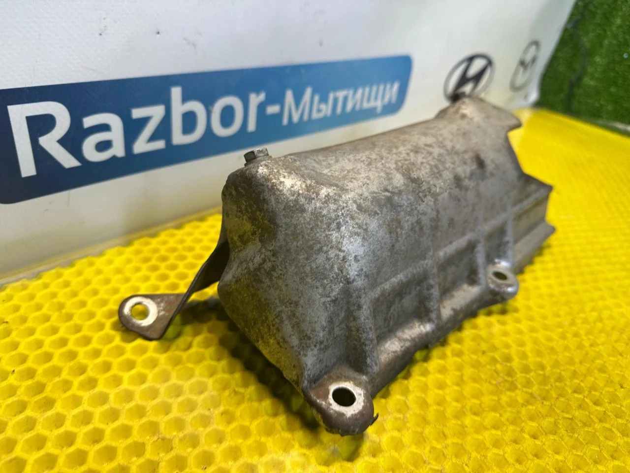 Тепловой экран глушителя Audi A6 C5 1999 078253036 - миниатюра 2