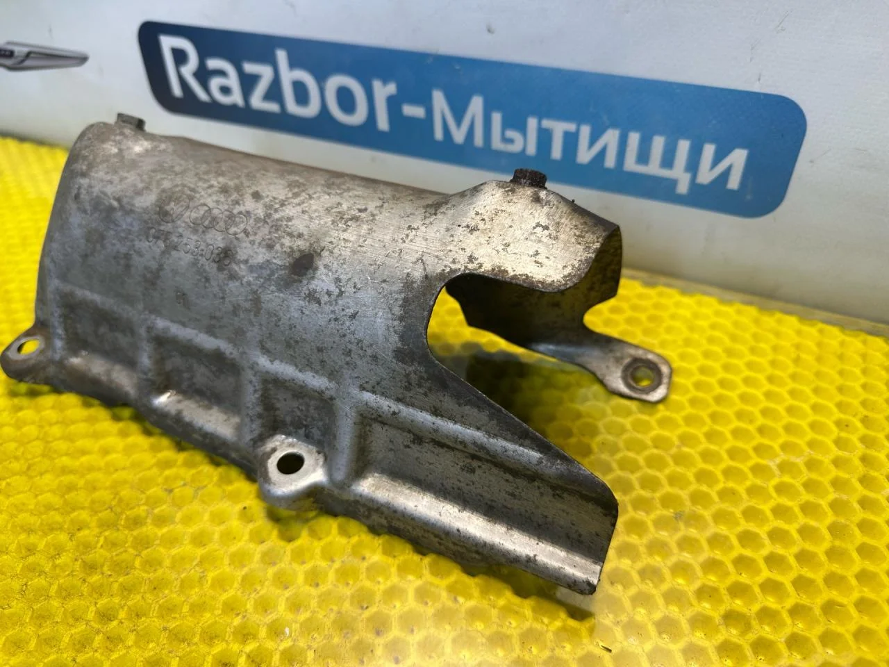 Тепловой экран глушителя Audi A6 C5 1999 078253036 - миниатюра 3