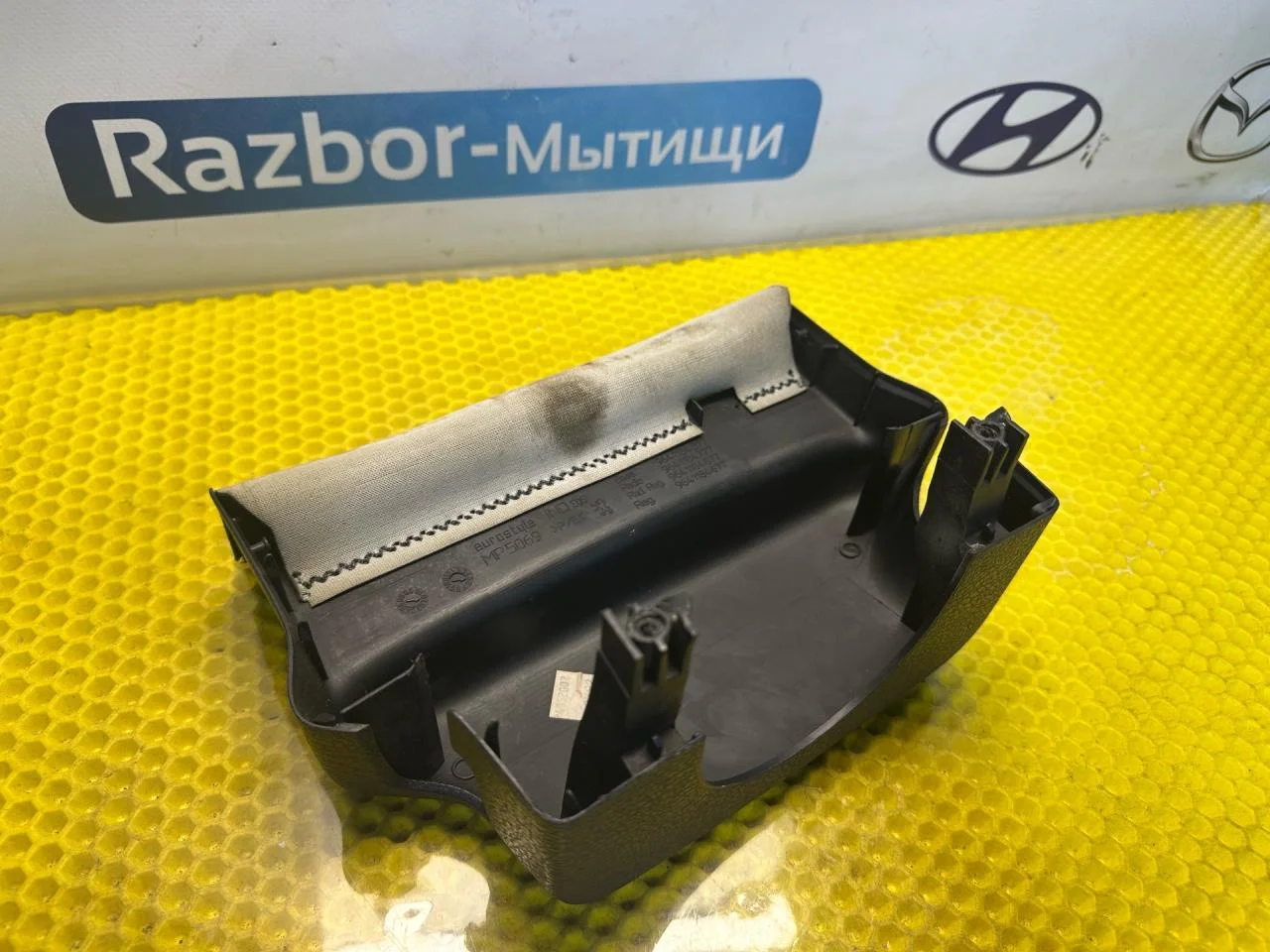Кожух рулевой колонки Peugeot 406 рест. 2002 - миниатюра 6