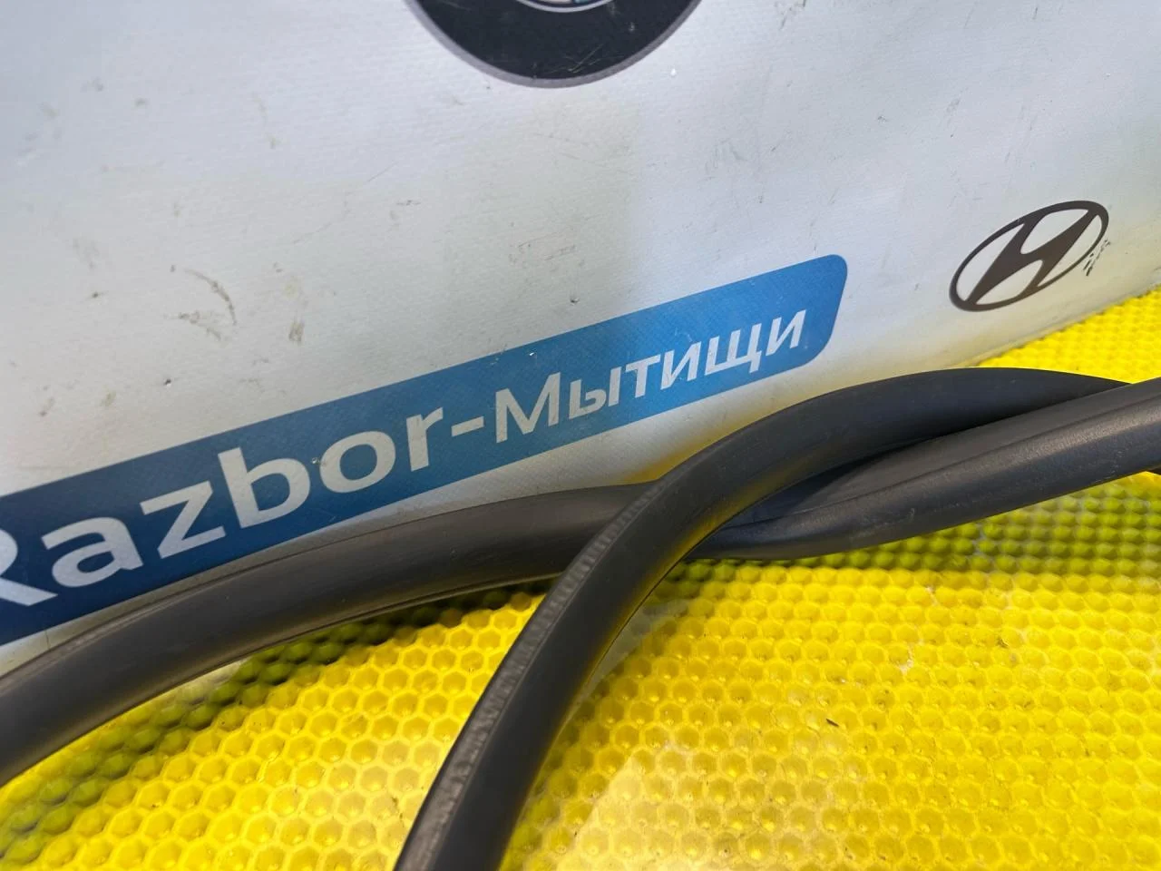Уплотнитель двери передней левой Hyundai Getz 2005 - миниатюра 3