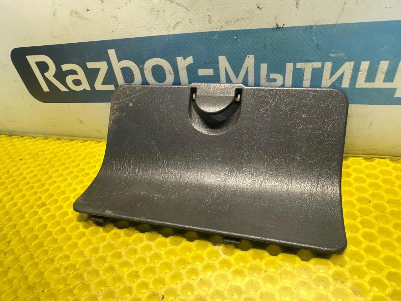 Крышка блока предохранителей Ford Focus рест. 2004 - миниатюра 3