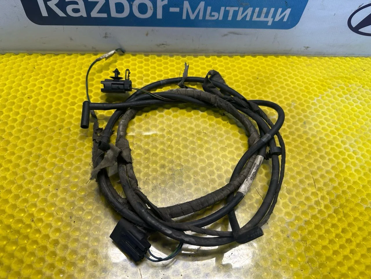 Патрубок бачка омывателя Ford Focus рест. 2004 - изображение 1