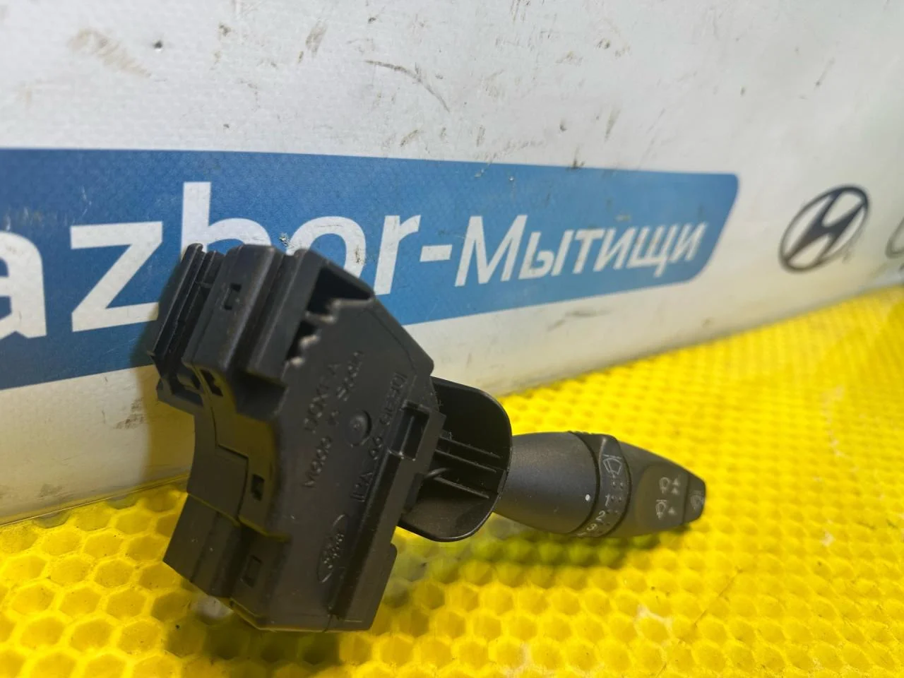 Переключатель дворников Ford Focus рест. 2004 - миниатюра 2
