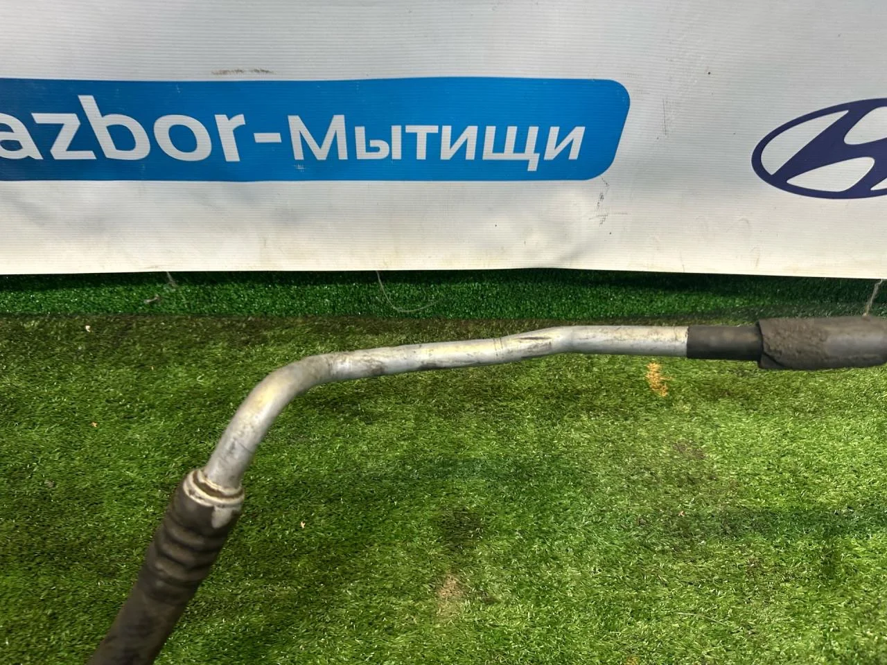 Трубка кондиционера Audi A6 C5 1999 - миниатюра 4