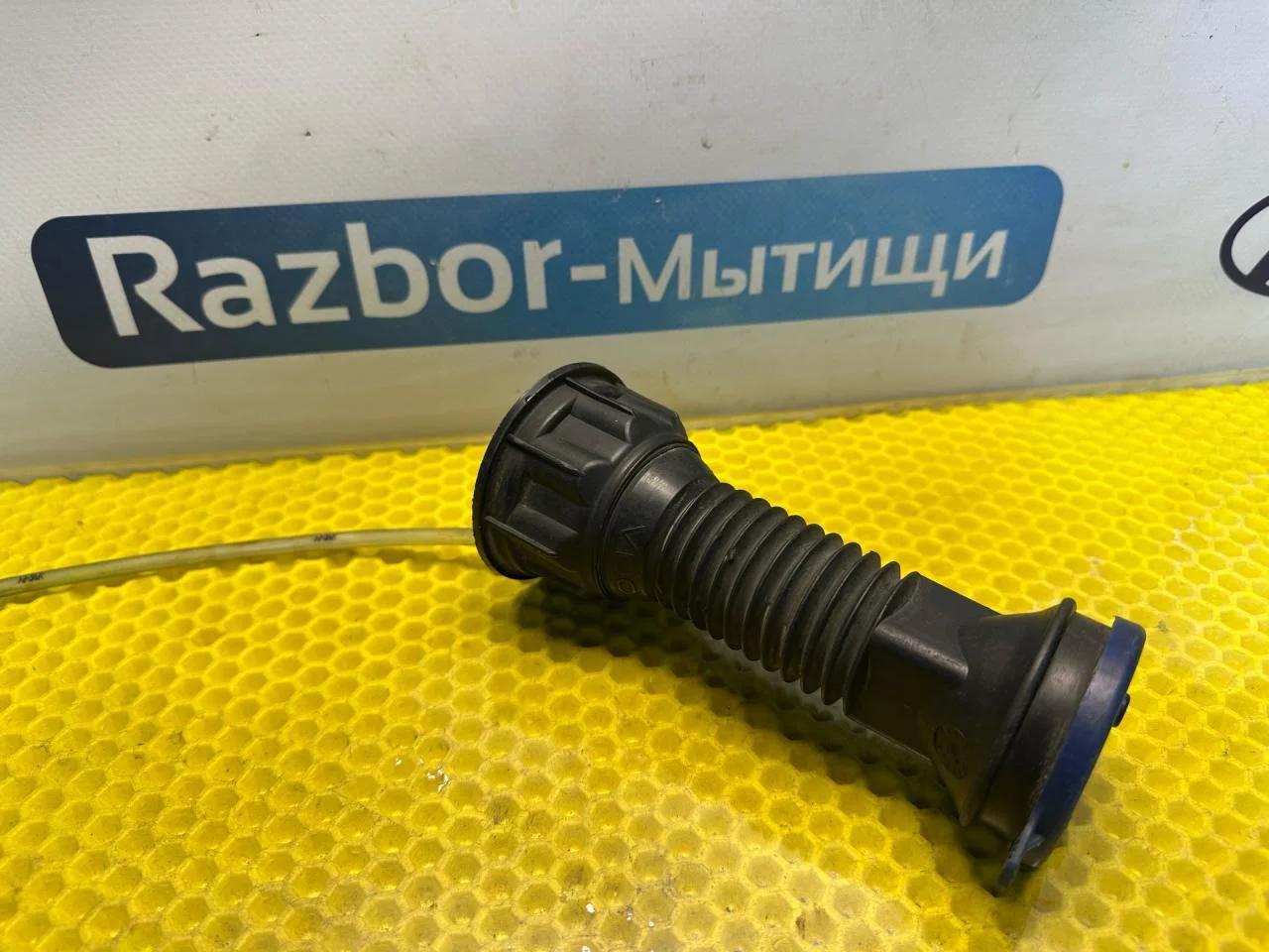 Патрубок бачка омывателя Peugeot 406 рест. 2002 - изображение 1