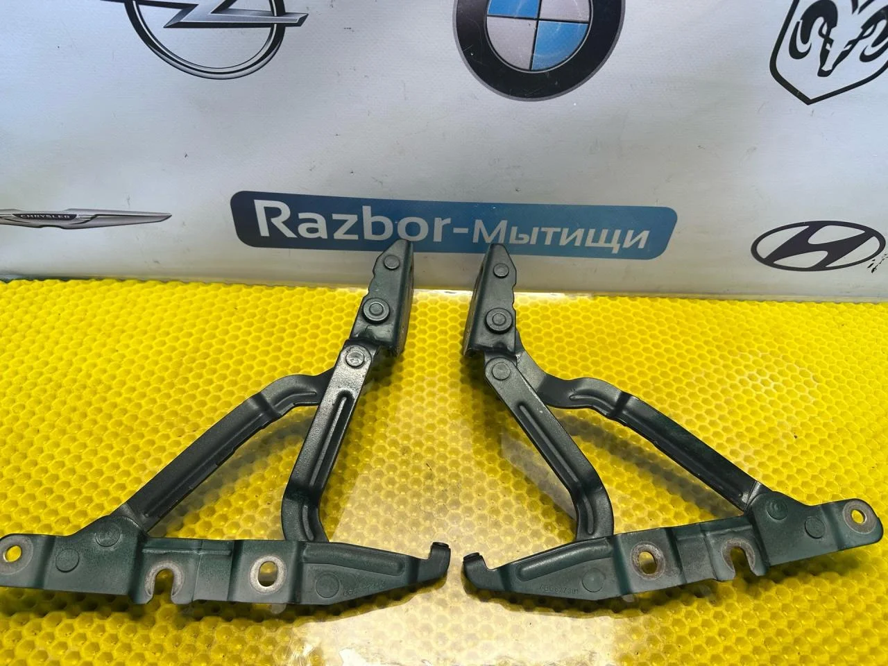 Петля крышки багажника Audi A6 C5 1999 4B5827301 - миниатюра 6