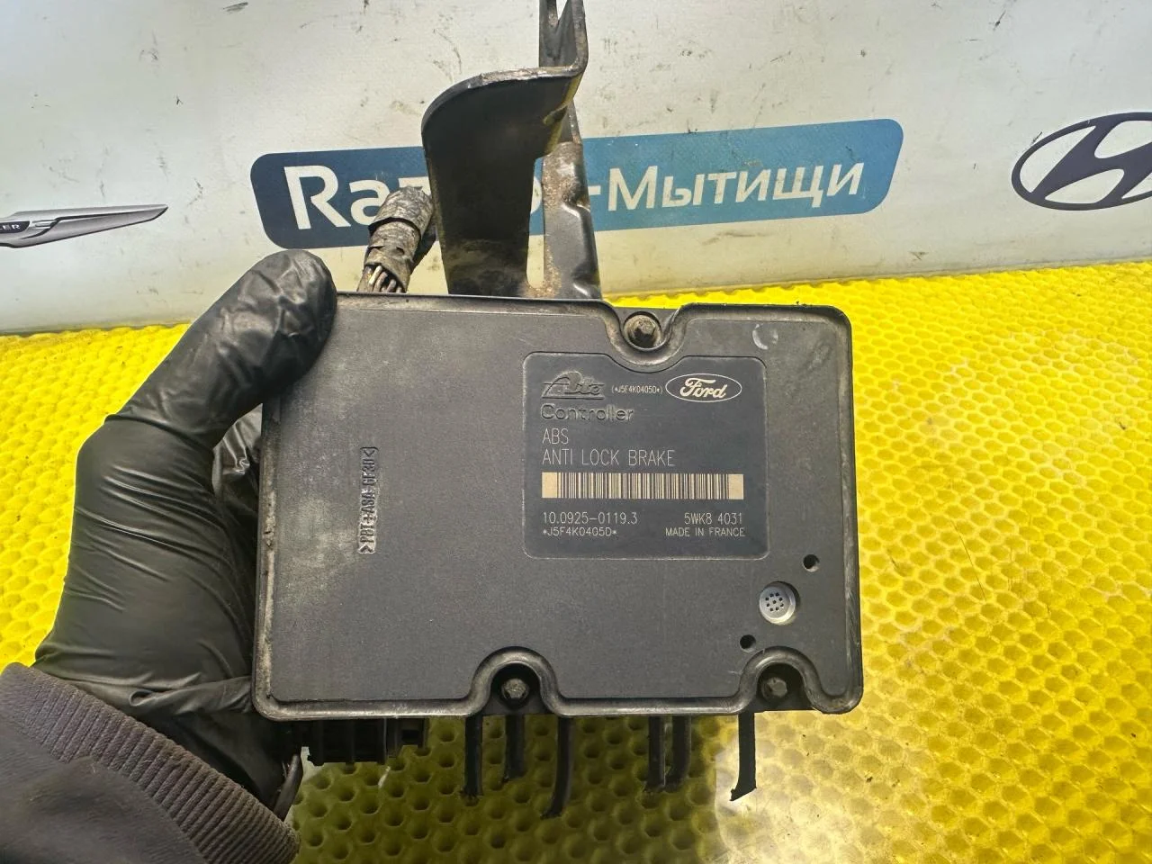 Блок ABS Ford Focus рест. 2004 2M51-2M110-EE - миниатюра 7