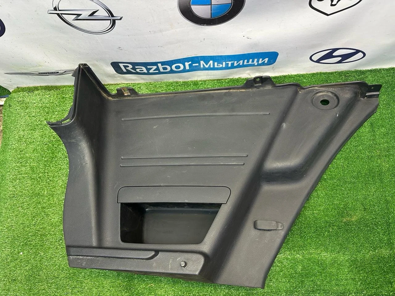 Обшивка отсека багажника правая Hyundai Getz 2005 - миниатюра 8