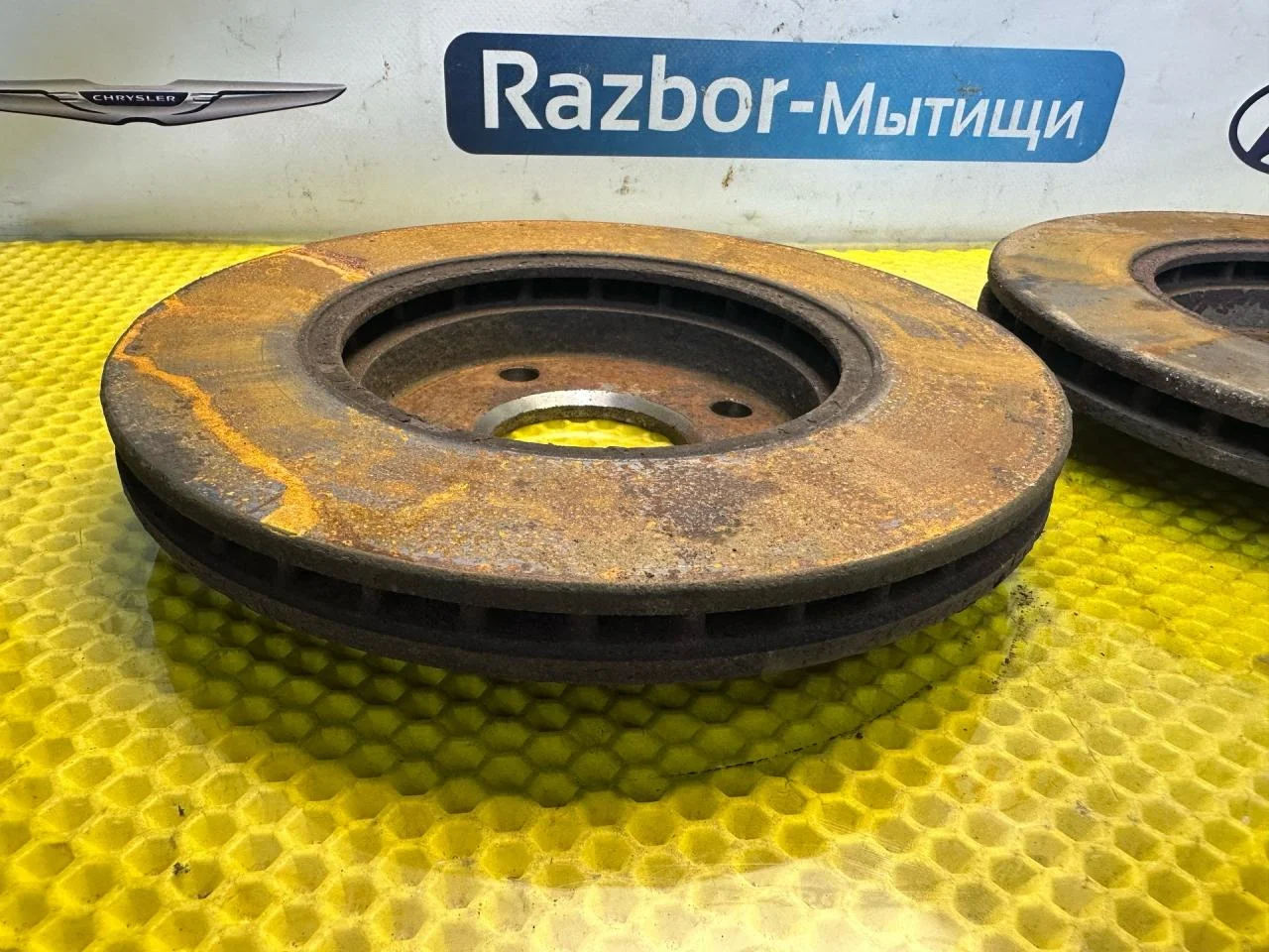 Диски тормозные передние Ford Focus рест. 2004 - миниатюра 5