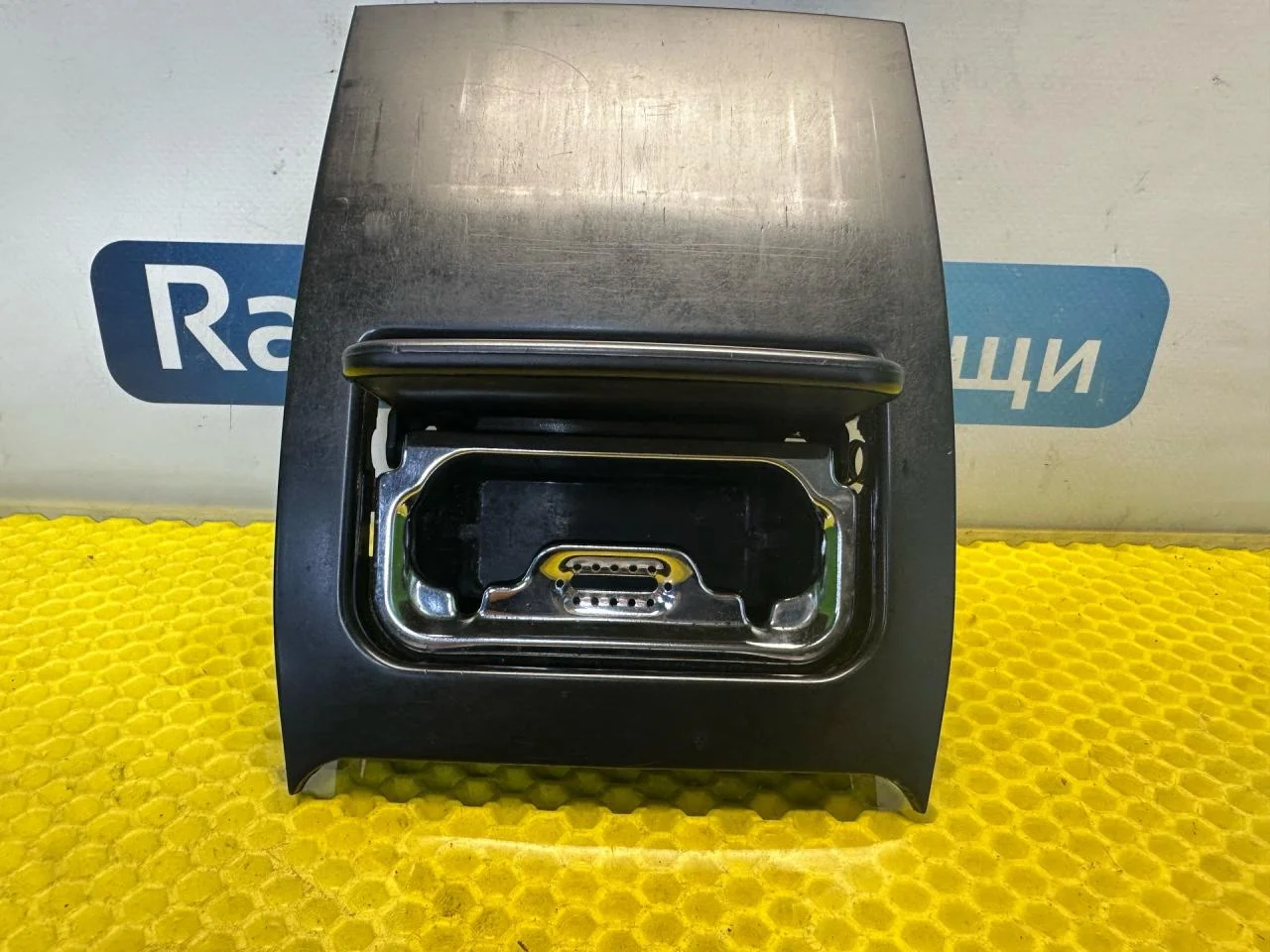 Пепельница Peugeot 406 рест. 2002 9626735577 - миниатюра 4