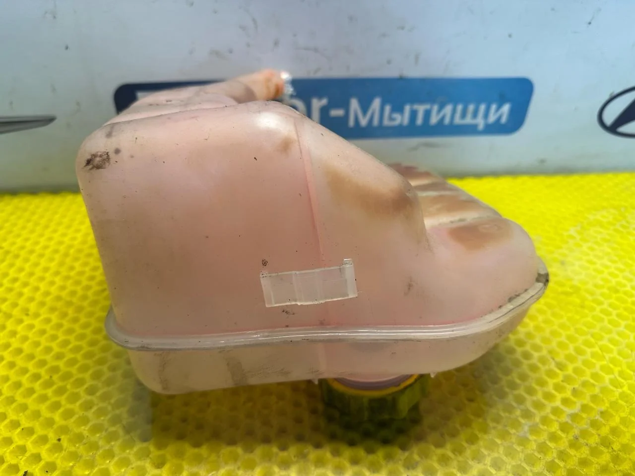 Бачок расширительный Ford Focus рест. 2004 - миниатюра 6