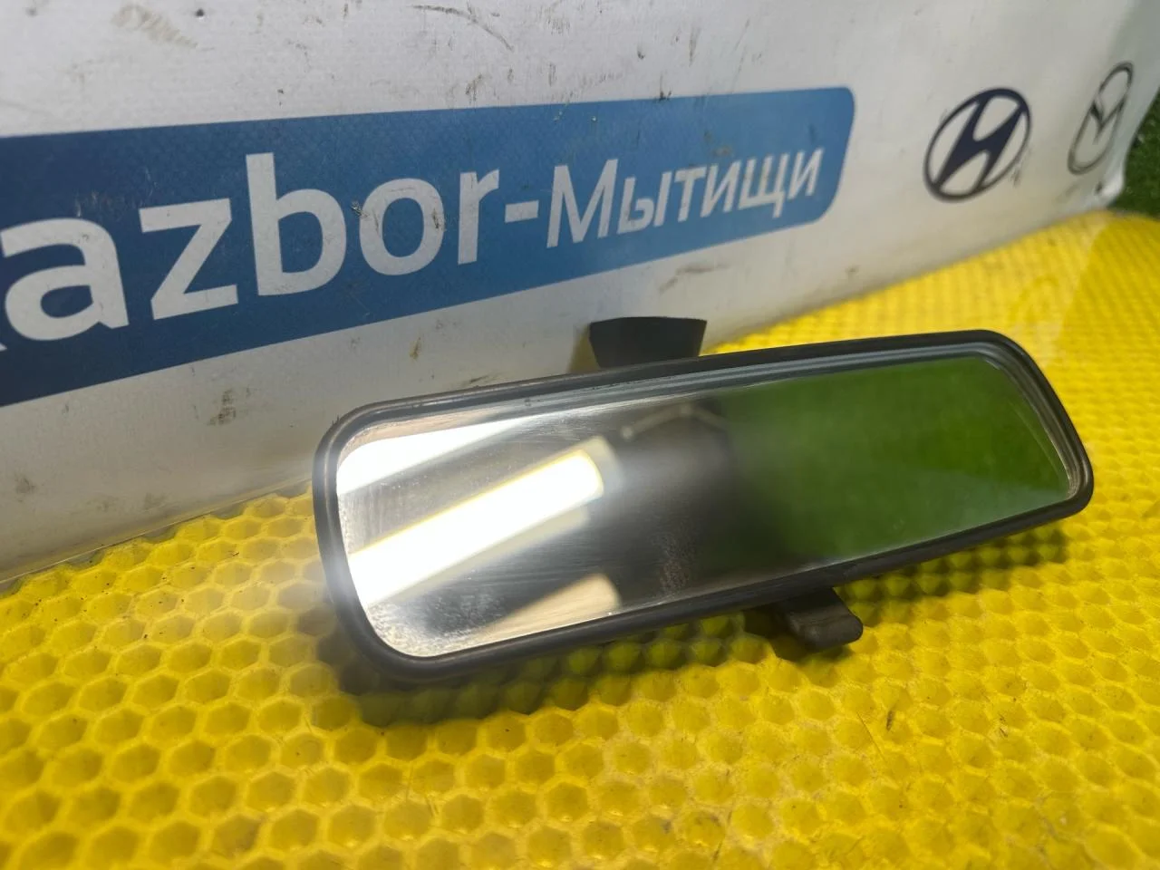 Зеркало салона Ford Focus рест. 2004 - миниатюра 3