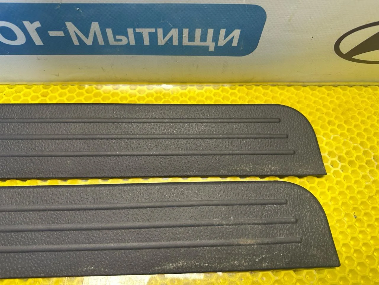 Комплект накладок на пороги (внутренние) Hyundai - миниатюра 3
