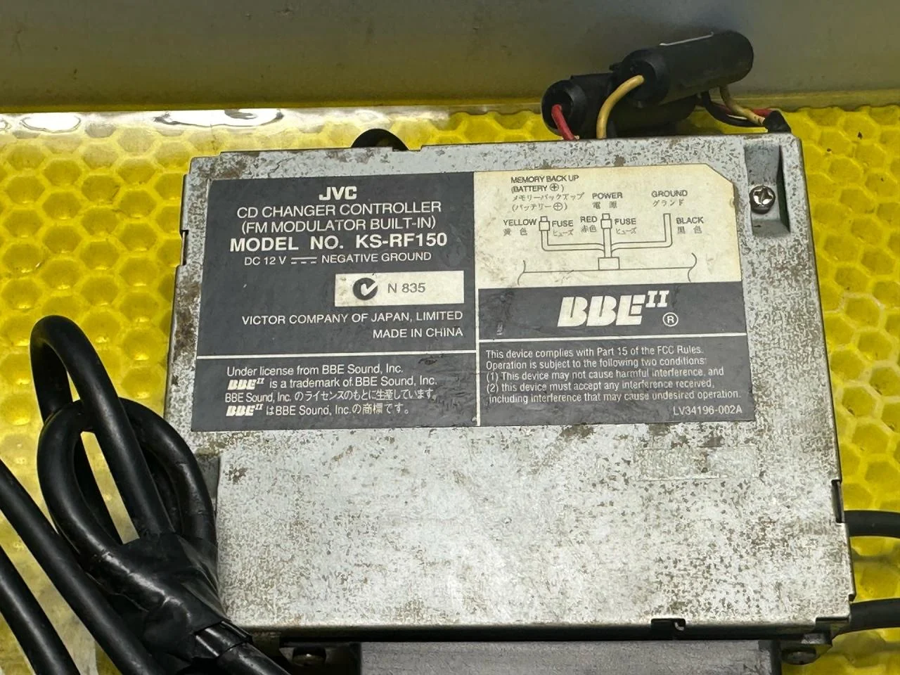 CD-чейнджер Audi A6 C5 1999 KS-RF150 - миниатюра 2