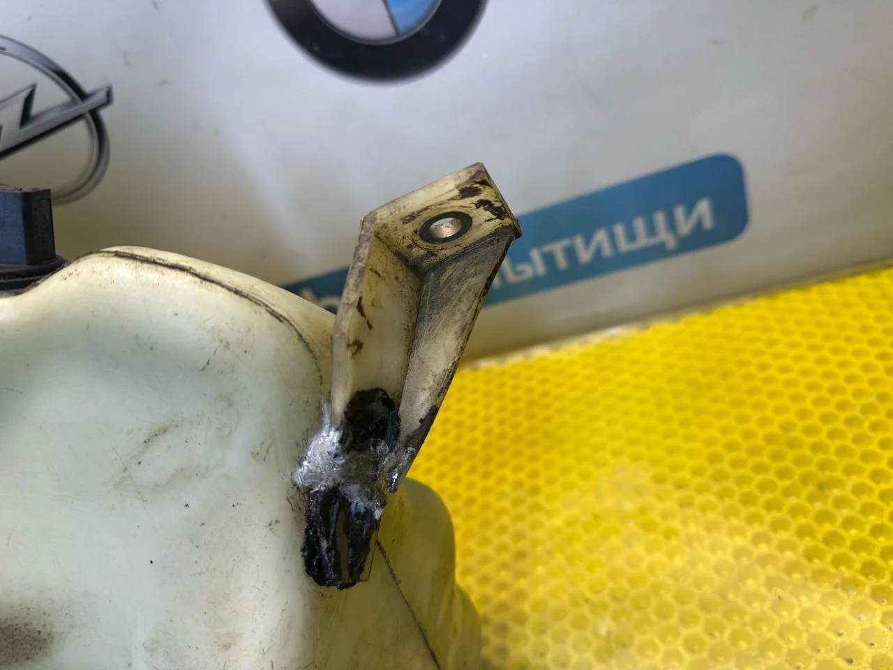 Бачок омывателя Audi A6 C5 1999 4B0955453A - миниатюра 5