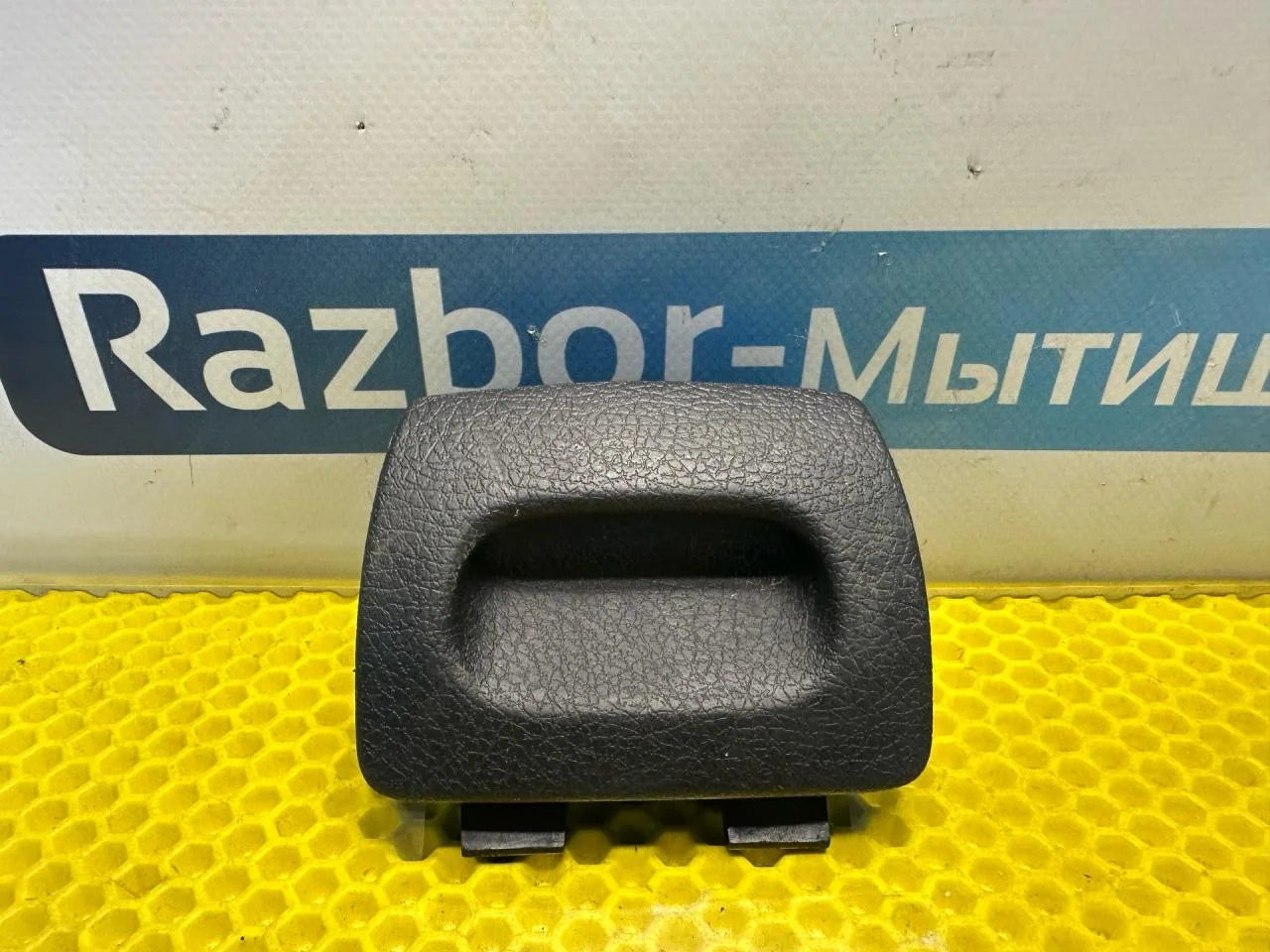 Пепельница Peugeot 406 рест. 2002