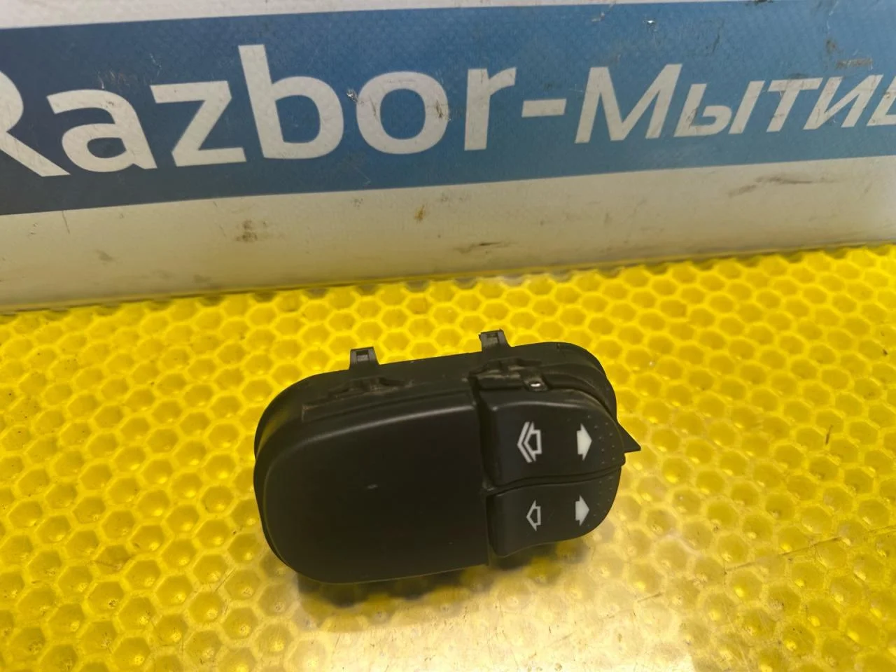 Блок управления стеклоподъемниками Ford Focus - миниатюра 2