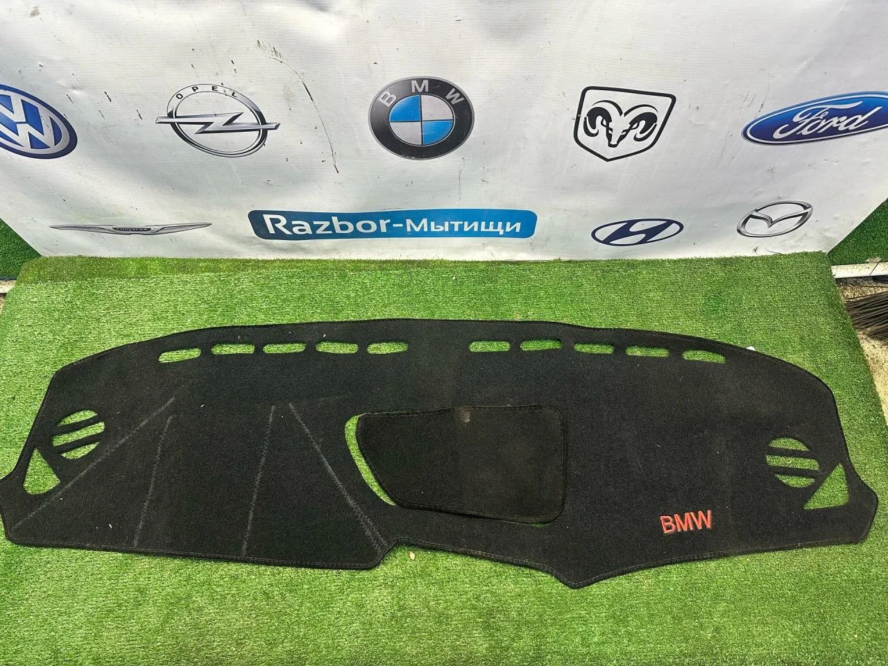 Декоративная накладка торпедо BMW 5 E34 1990 - изображение 1