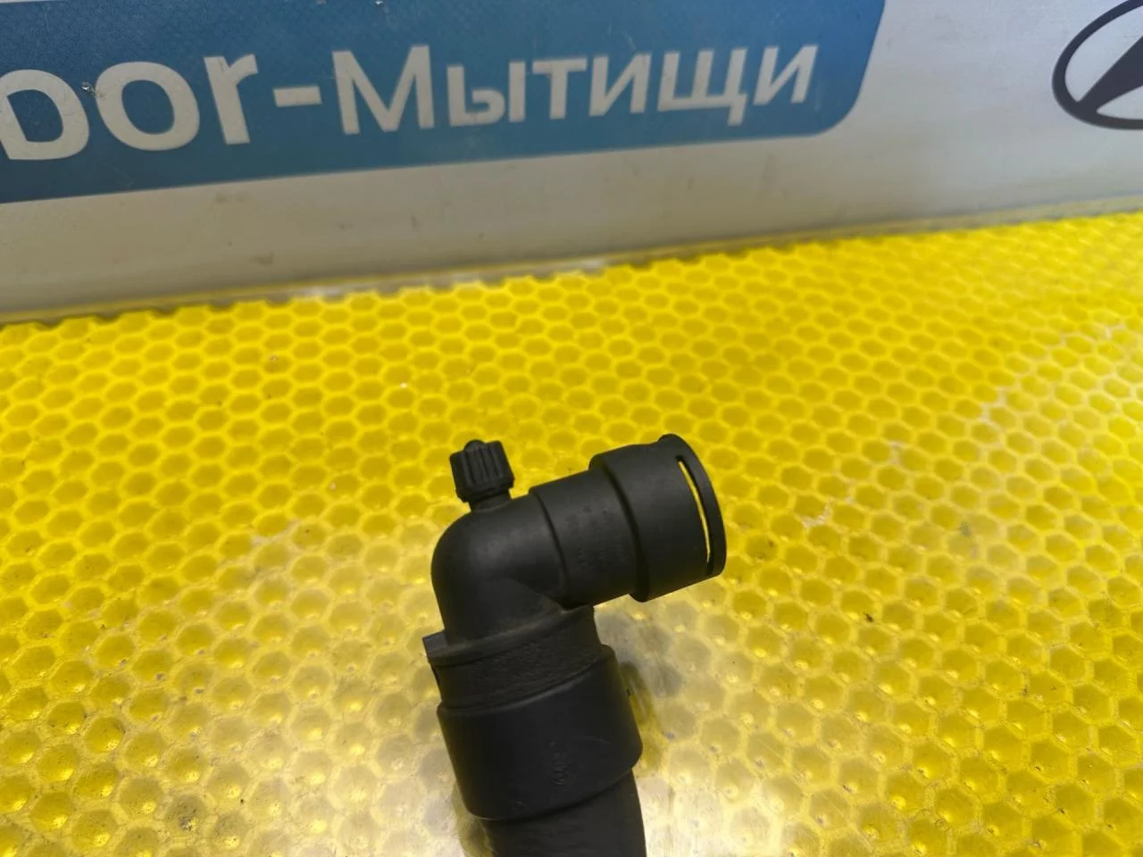 Патрубок отопителя (печки) Peugeot 406 рест. 2002 - миниатюра 6