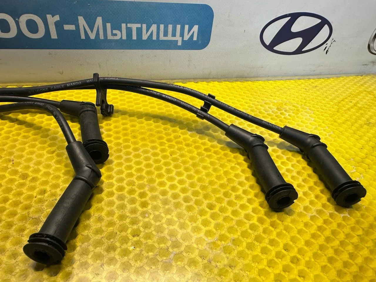 Провод высоковольтный Hyundai Getz 2005 - миниатюра 3