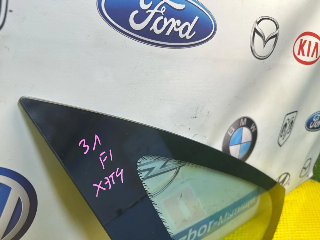 Форточка двери задней левой Ford Focus рест. 2005 - миниатюра 2