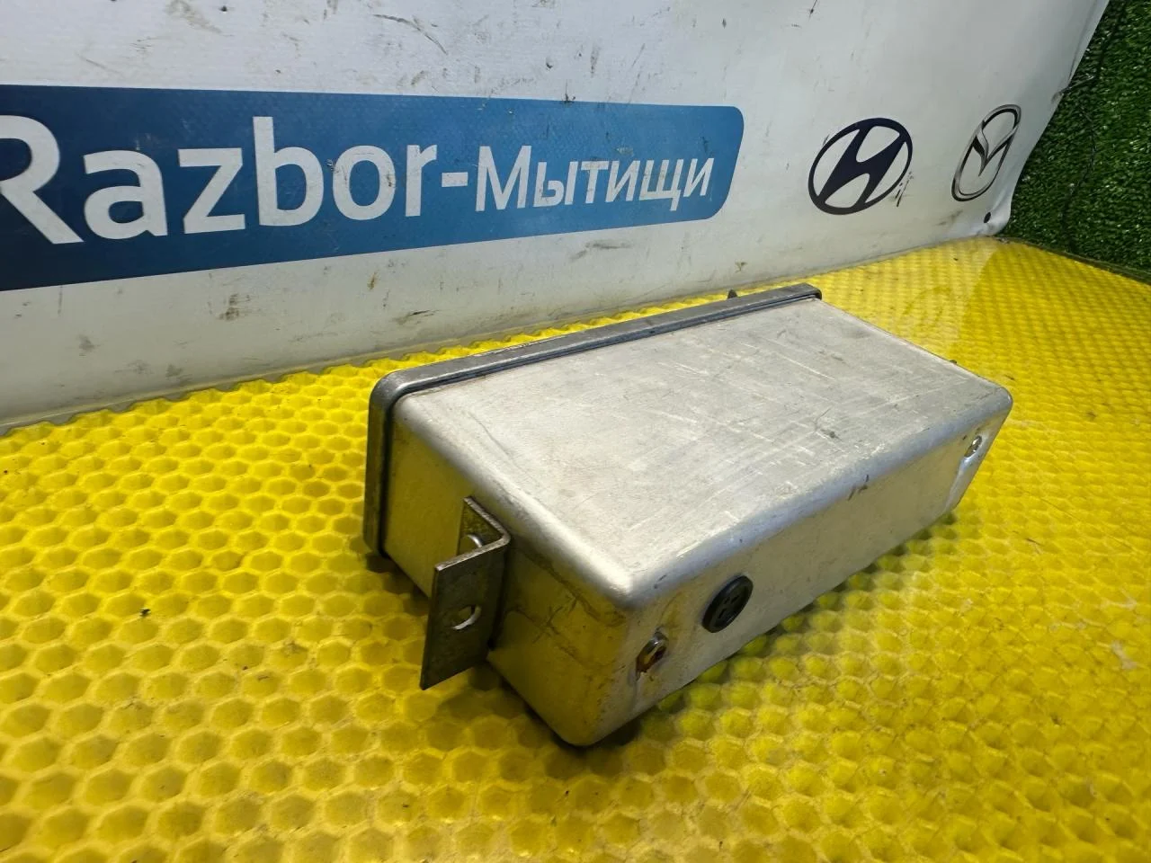 Блок управления ABS BMW 5 E34 1990 0265100045 - миниатюра 3