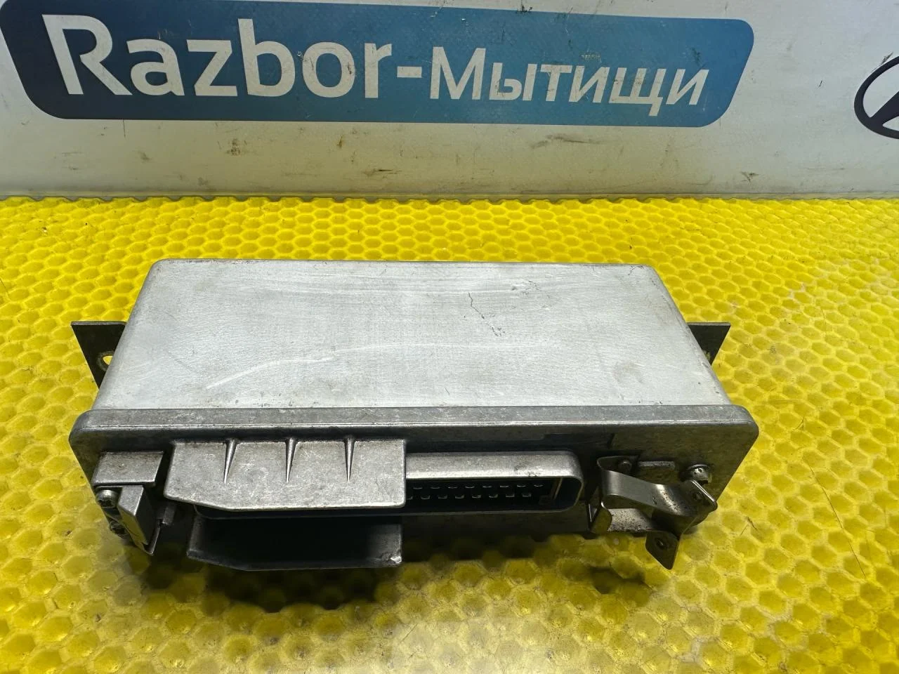 Блок управления ABS BMW 5 E34 1990 0265100045 - миниатюра 5