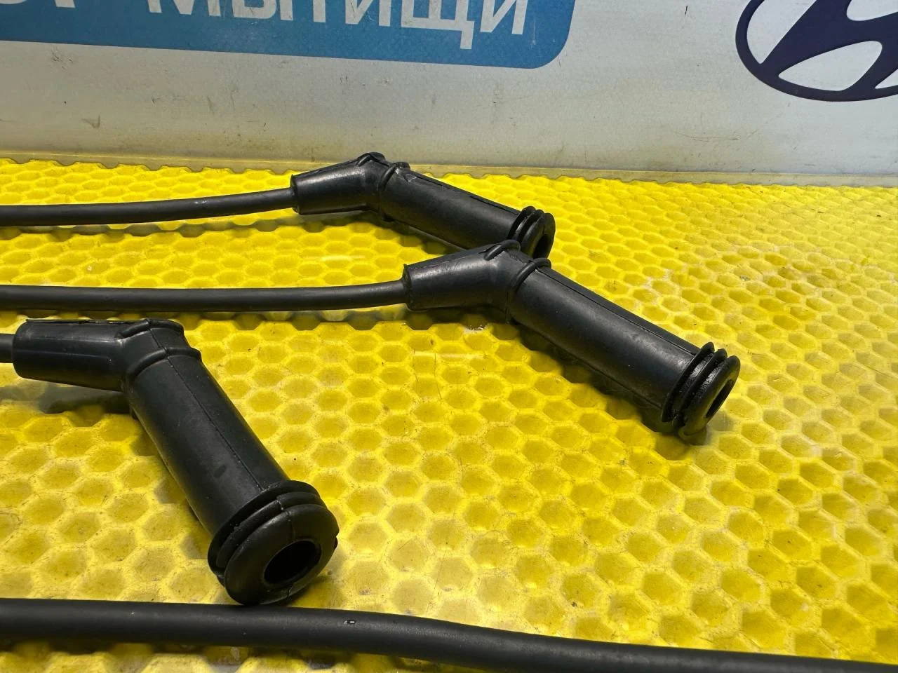 Провод высоковольтный Hyundai Getz 2005 - миниатюра 5