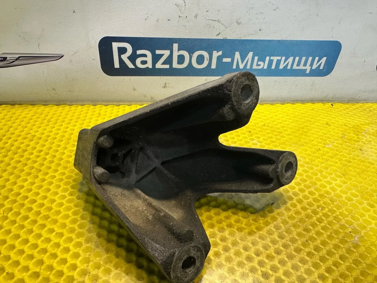 Кронштейн коробки (балка кпп) Ford Focus рест. - миниатюра 4
