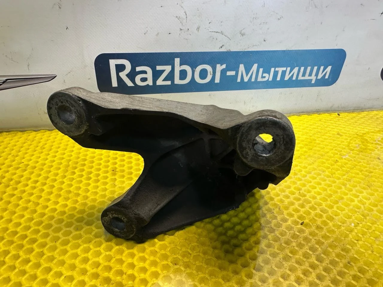 Кронштейн коробки (балка кпп) Ford Focus рест. - миниатюра 5