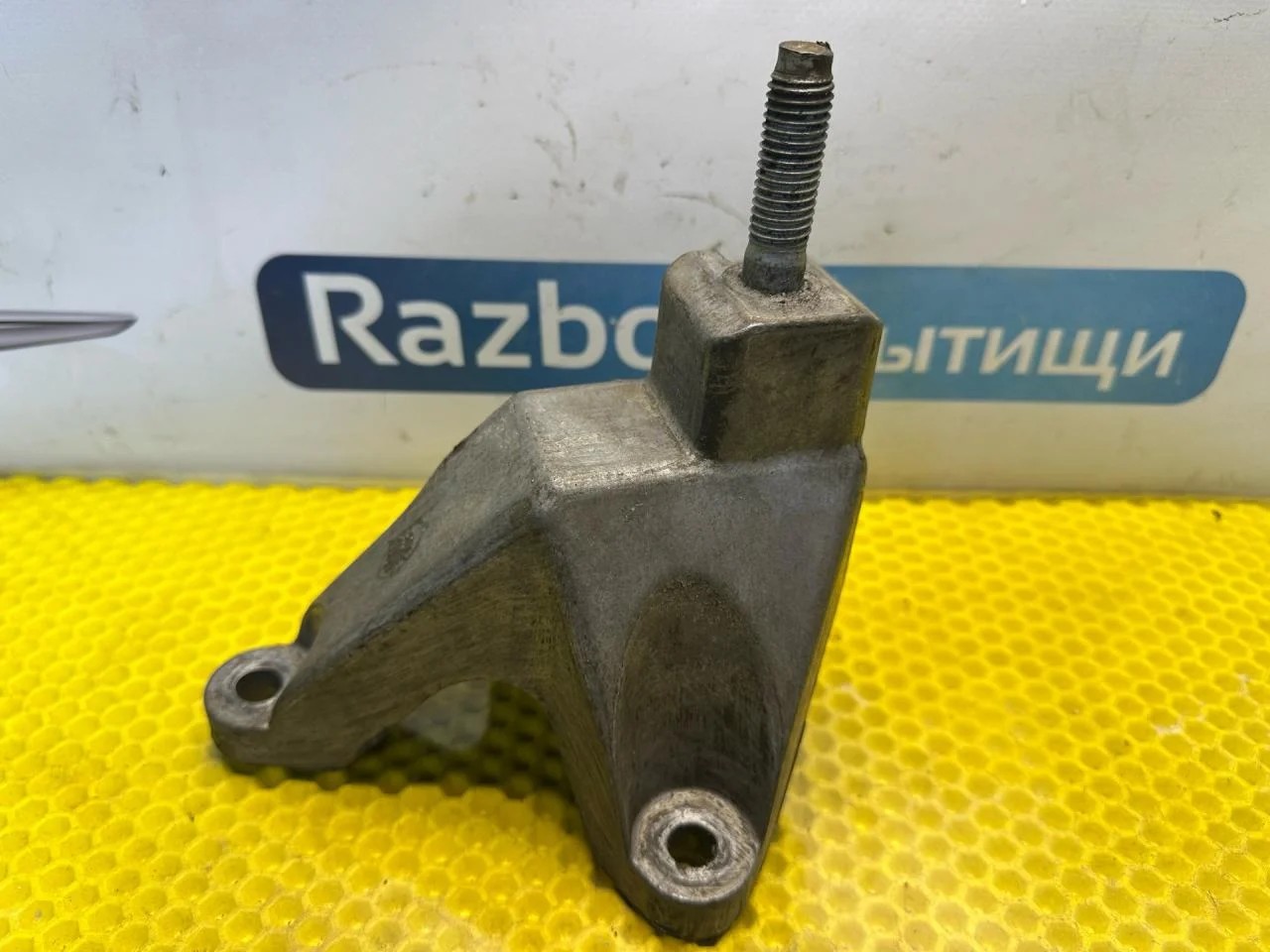 Кронштейн коробки (балка кпп) Ford Focus рест. - миниатюра 6