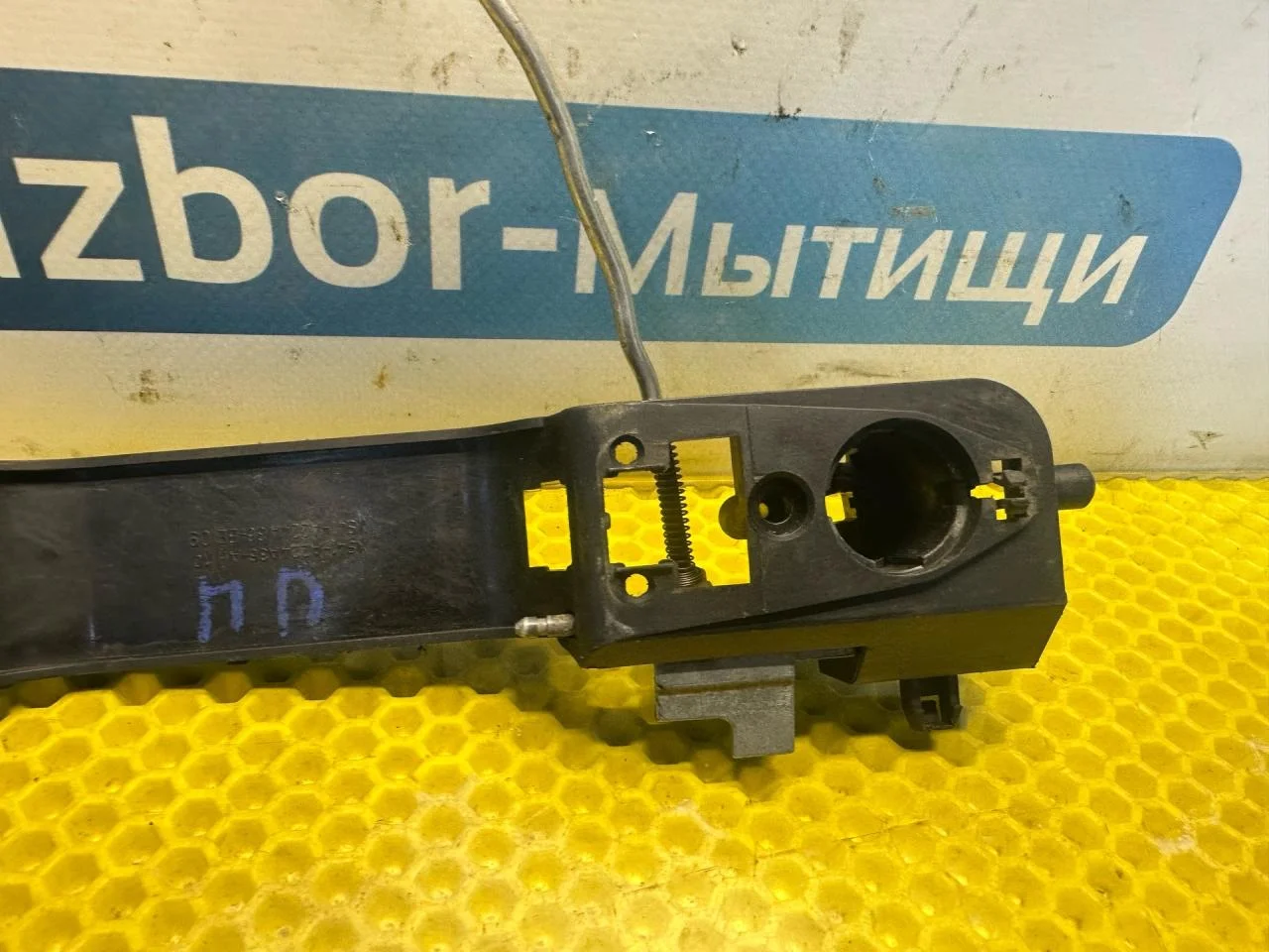 Ручка наружная двери передней правой Ford Focus - миниатюра 3