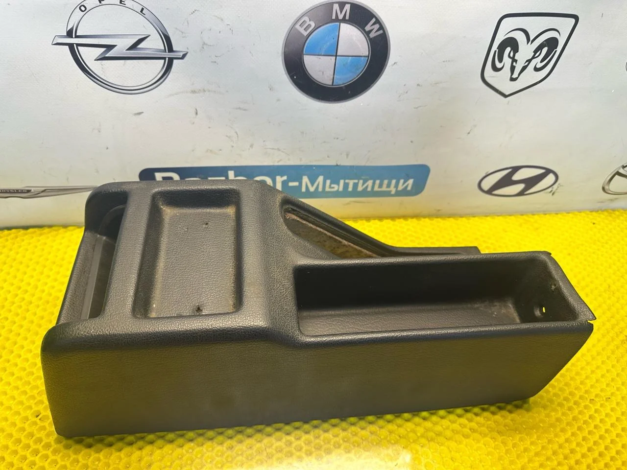 Консоль салона BMW 5 E34 1990 - миниатюра 2
