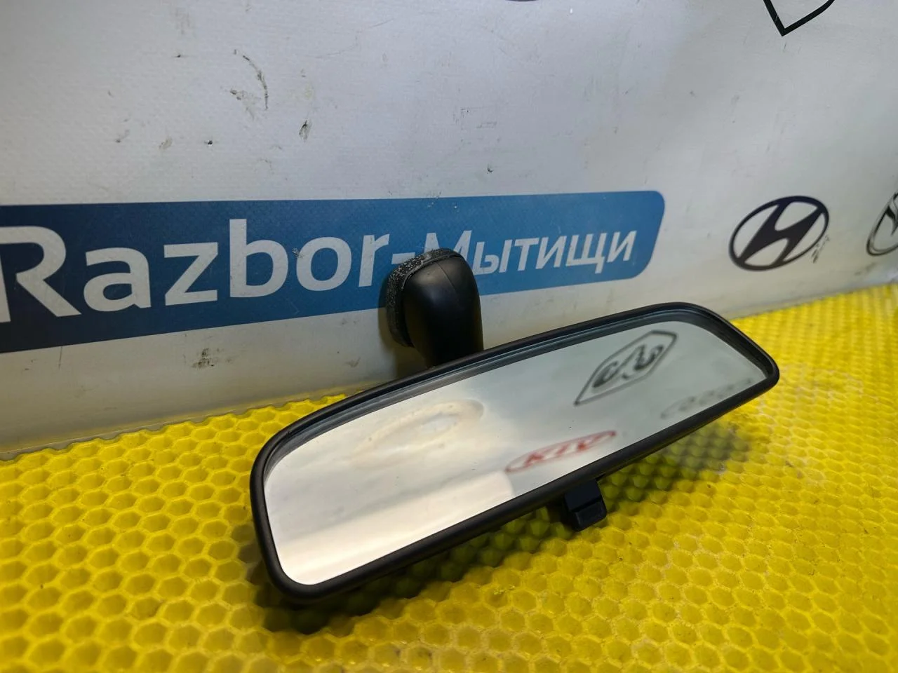 Зеркало салона Hyundai Getz 2005 - миниатюра 2
