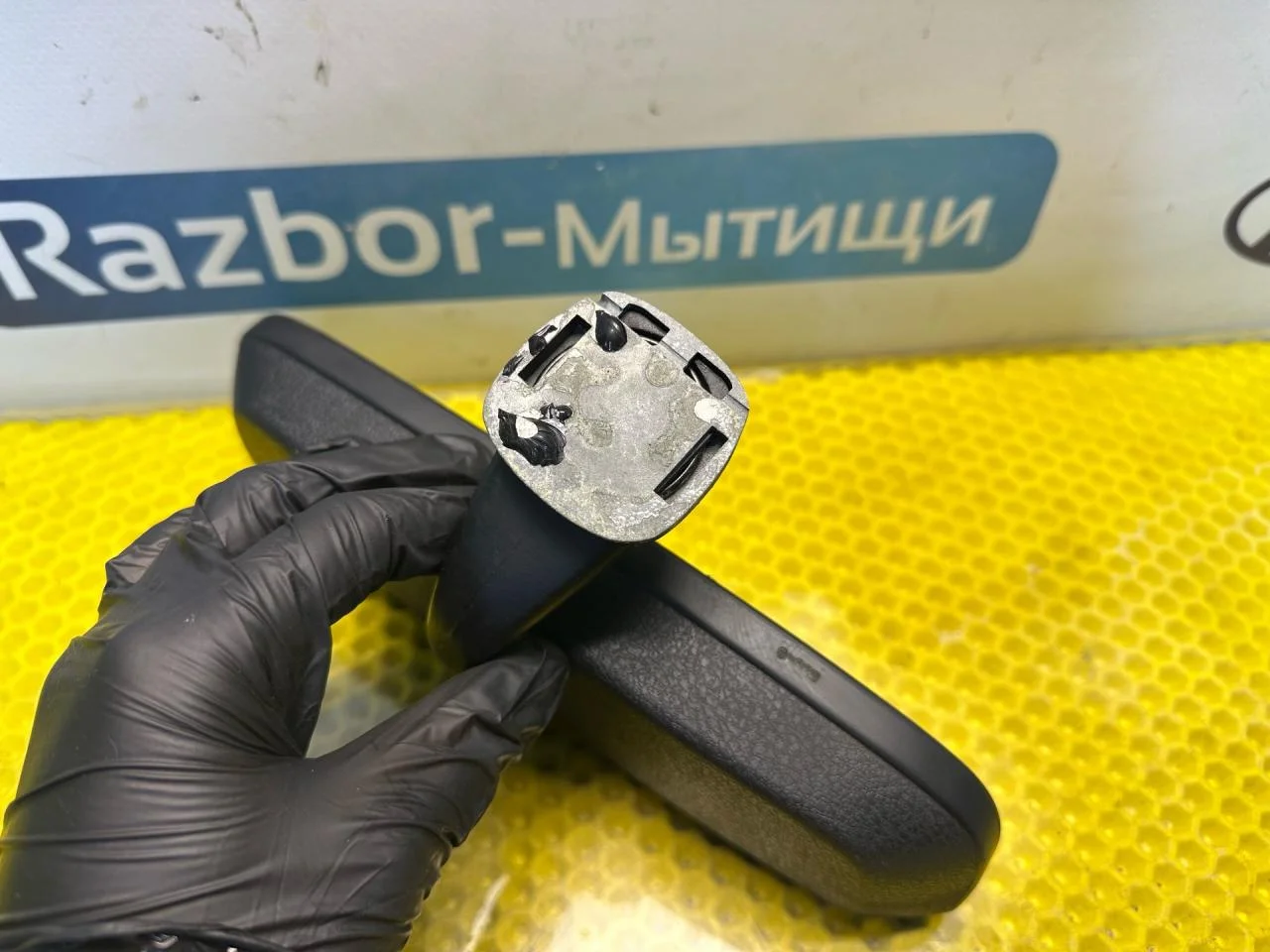 Зеркало салона Hyundai Getz 2005 - миниатюра 5