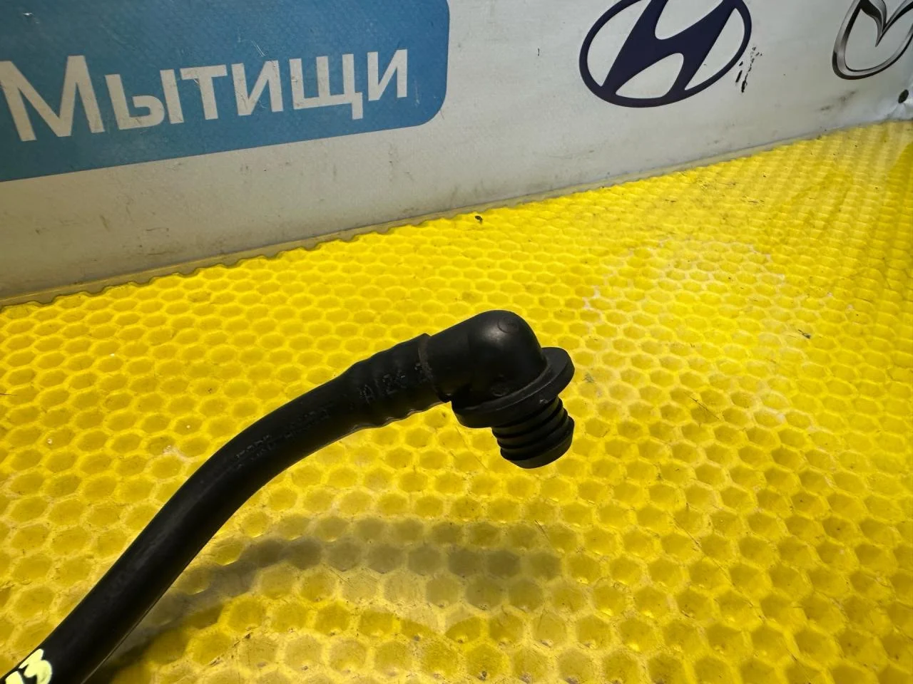 Трубка вакуумная Ford Focus рест. 2004 - миниатюра 3