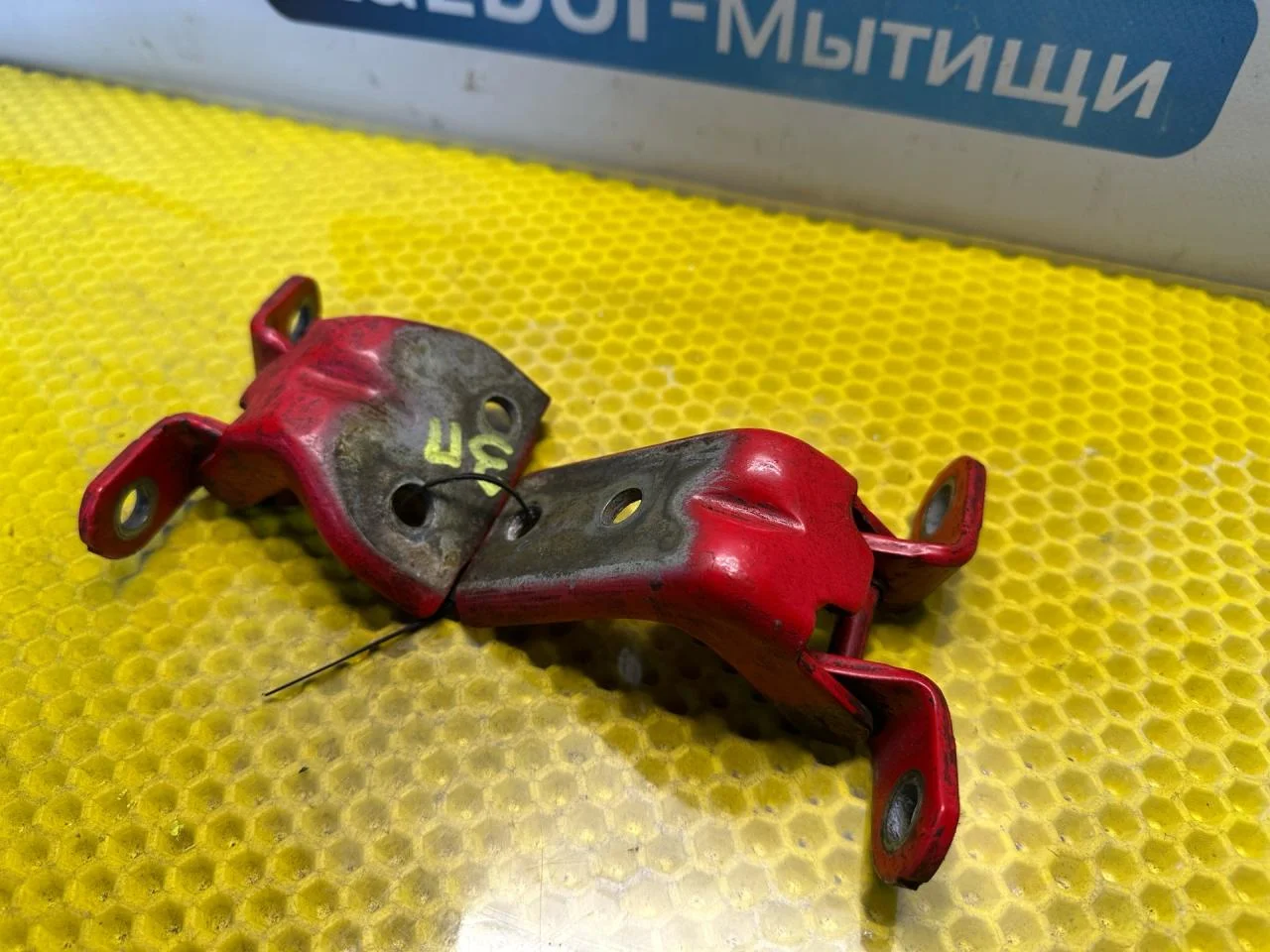 Петля двери задней правой Hyundai Getz 2005 - миниатюра 3