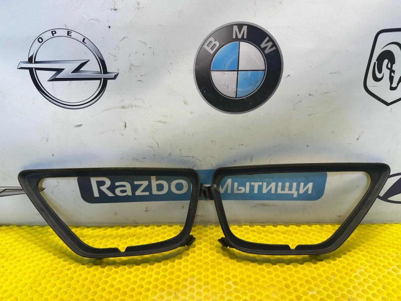 Накладка (ресничка) фары Ford Focus рест. 2004 - изображение 1