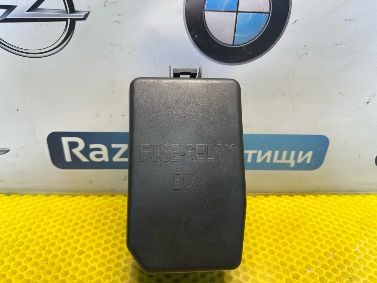 Крышка блока предохранителей Hyundai Getz 2005 - изображение 1