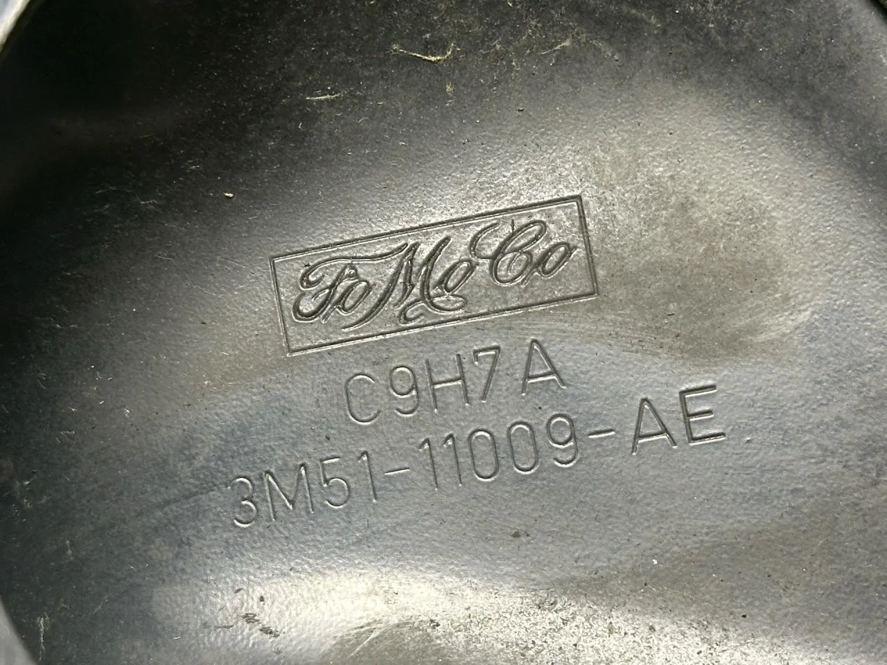 Распорка стоек Ford Focus 2 BK 2006 3M51-11009-AE - миниатюра 5