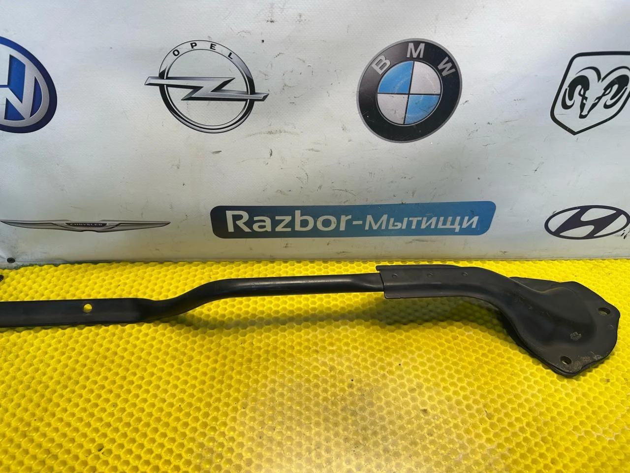Распорка стоек Ford Focus 2 BK 2006 3M51-11009-AE - миниатюра 6