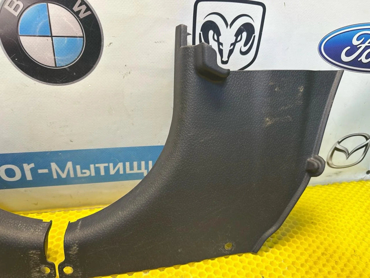 Накладка внутренняя на порог Hyundai Getz 2005 - миниатюра 3