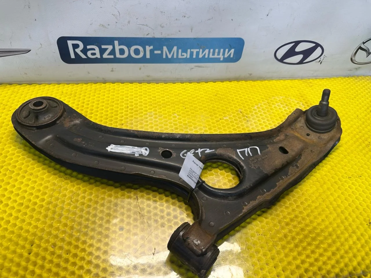Рычаг передний правый Hyundai Getz 2005 - изображение 1