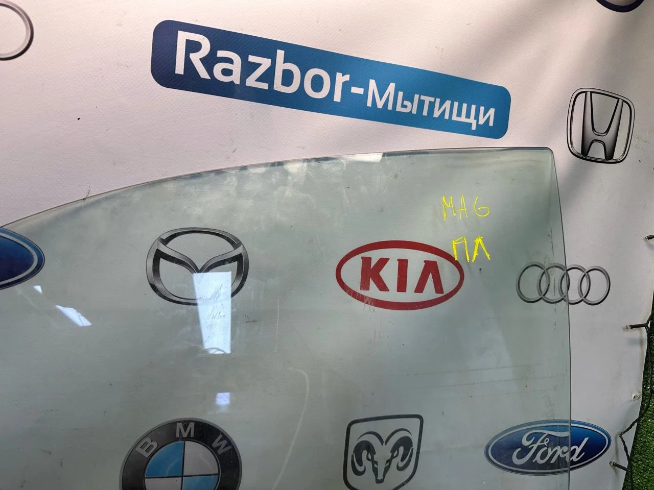 Стекло двери передней левой Kia Magentis рест. GD - миниатюра 4