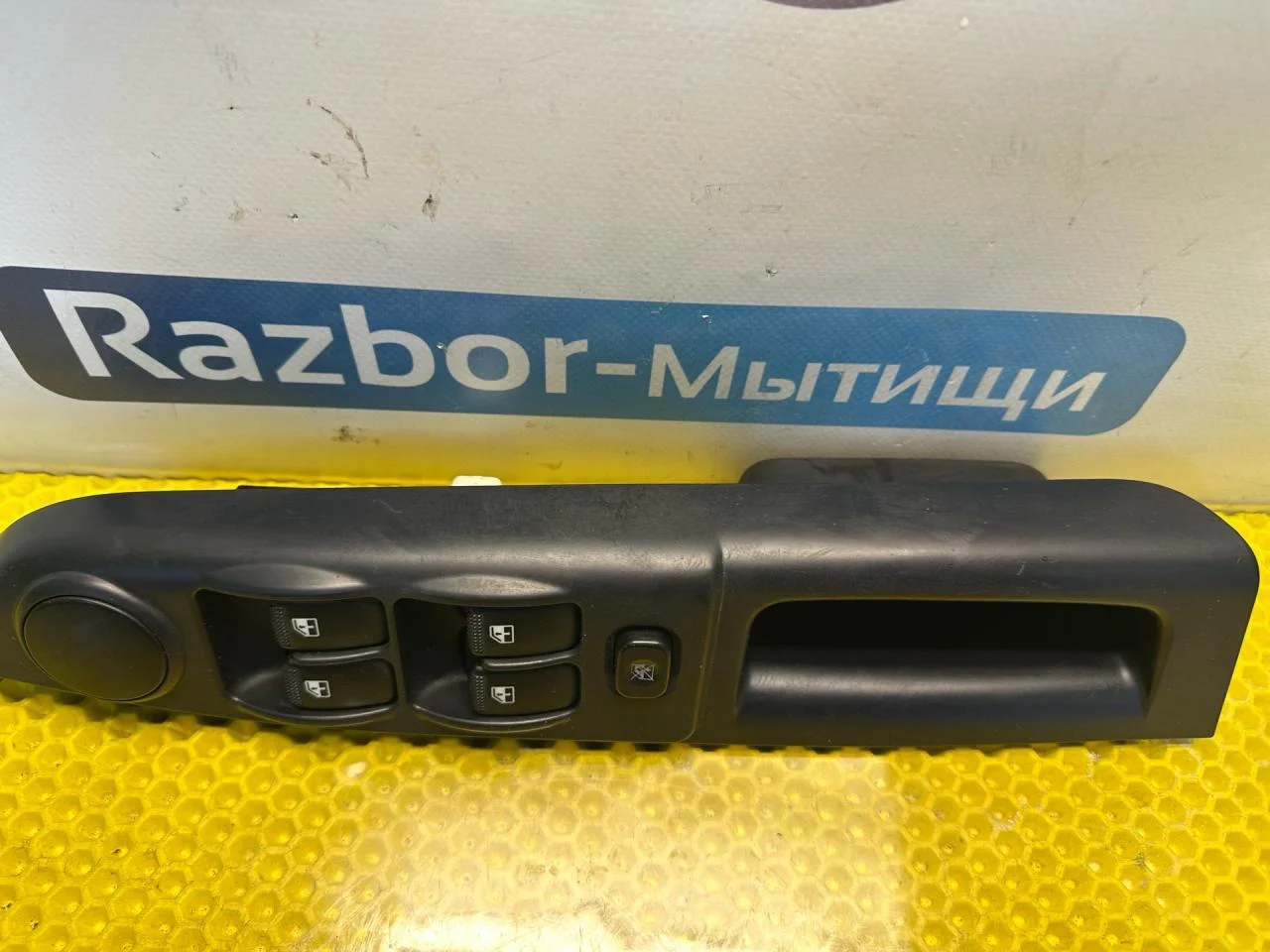Блок управления стеклоподъемниками Hyundai Getz - миниатюра 2
