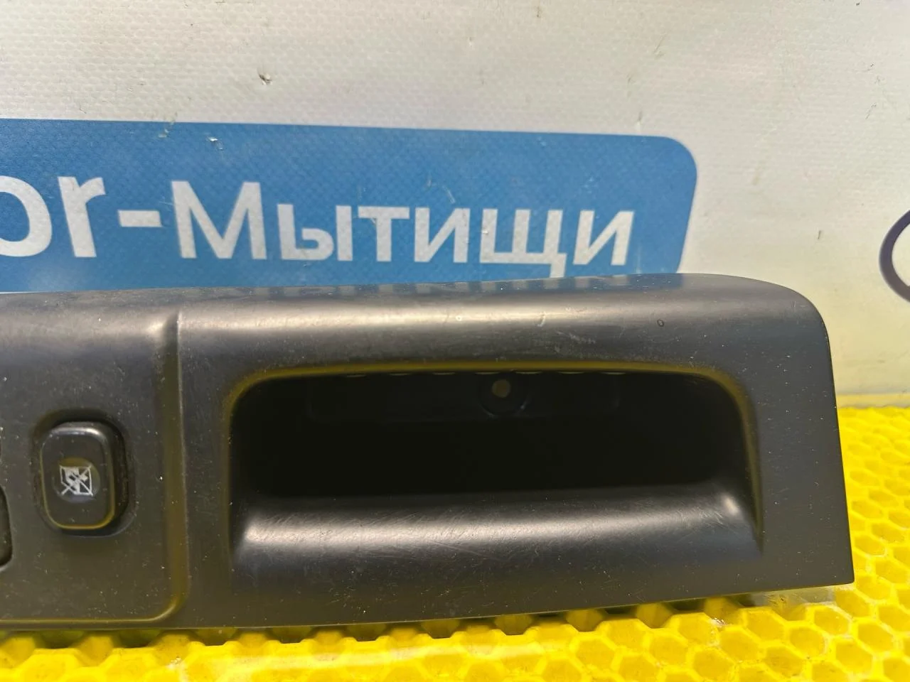 Блок управления стеклоподъемниками Hyundai Getz - миниатюра 4