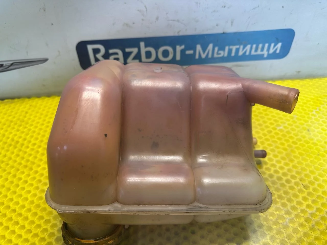 Бачок расширительный Ford Focus рест. 2004 - миниатюра 7