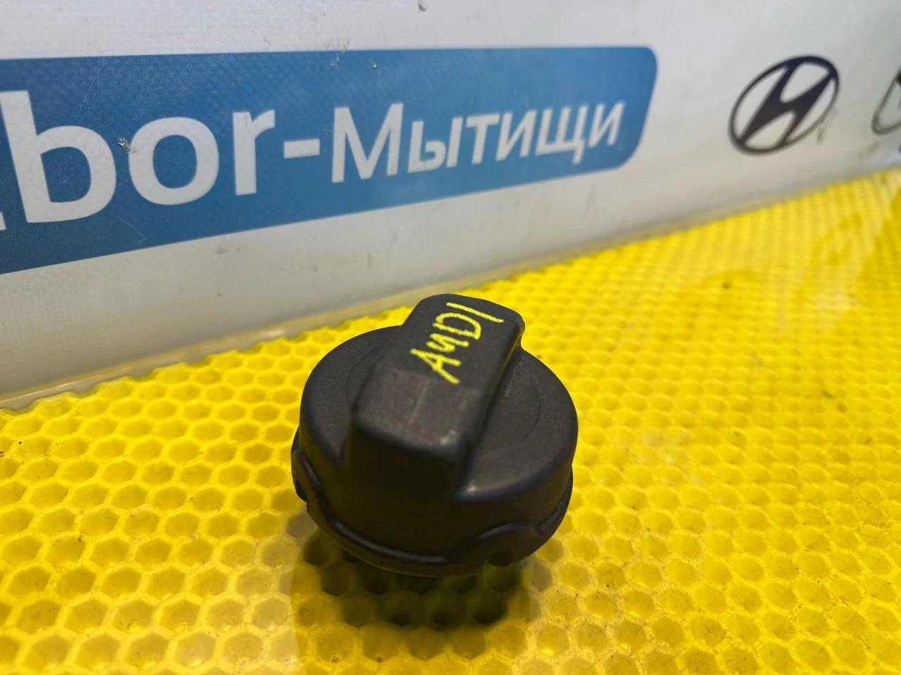 Пробка топливного бака Audi A6 C5 1999 - миниатюра 2