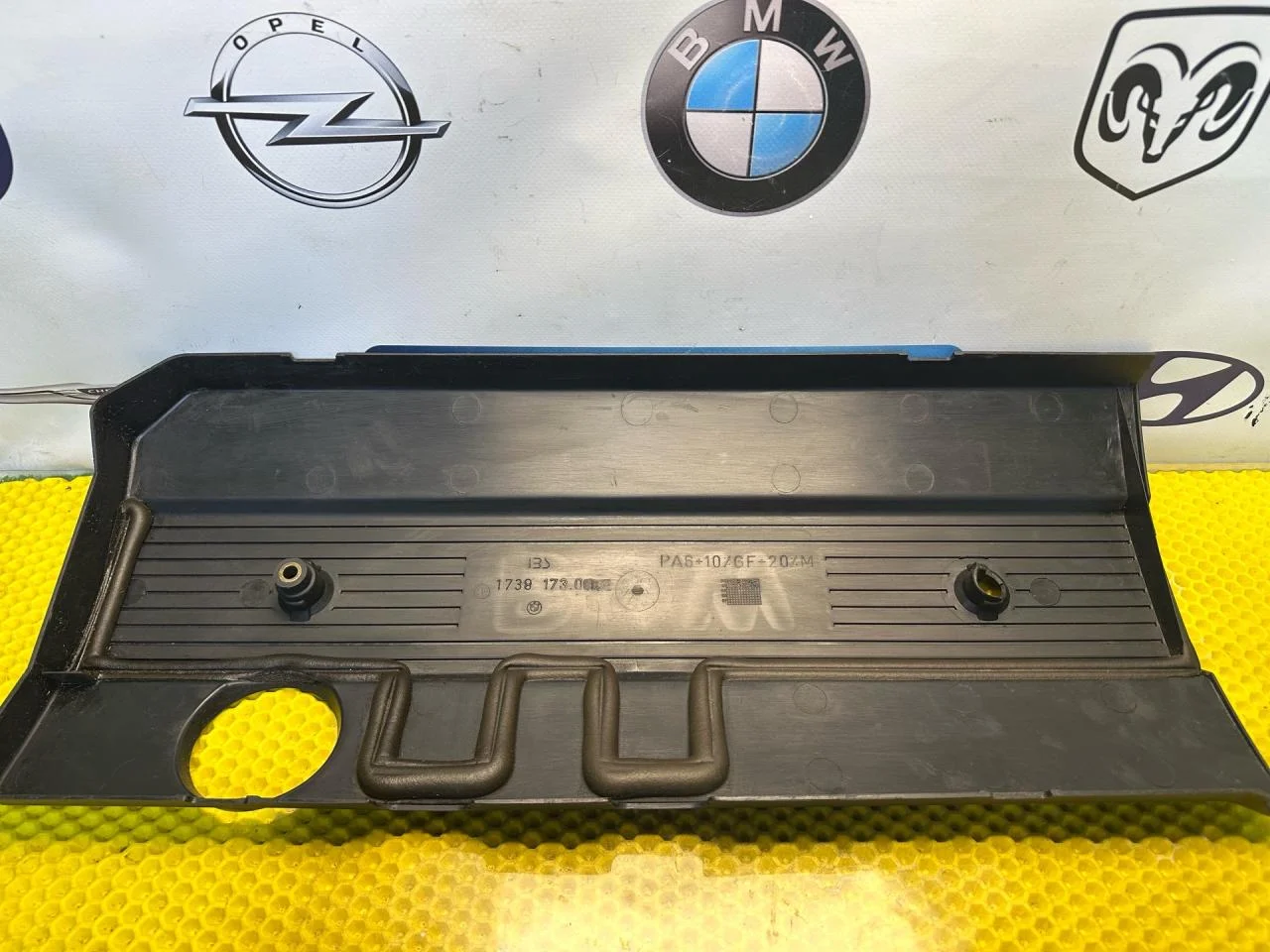 Декоративная крышка двигателя BMW 5 E34 1990 - миниатюра 4
