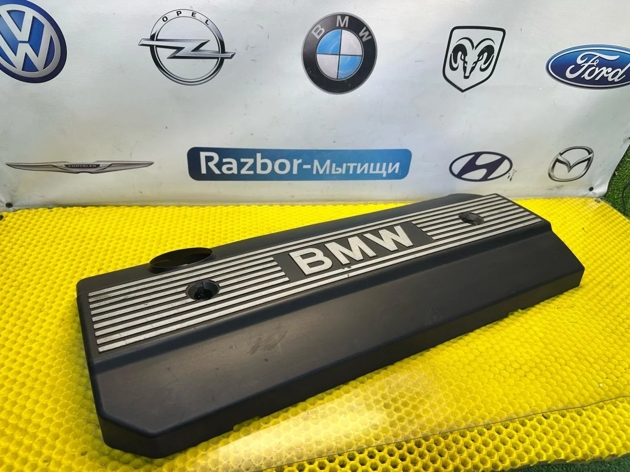 Декоративная крышка двигателя BMW 5 E34 1990 - миниатюра 8
